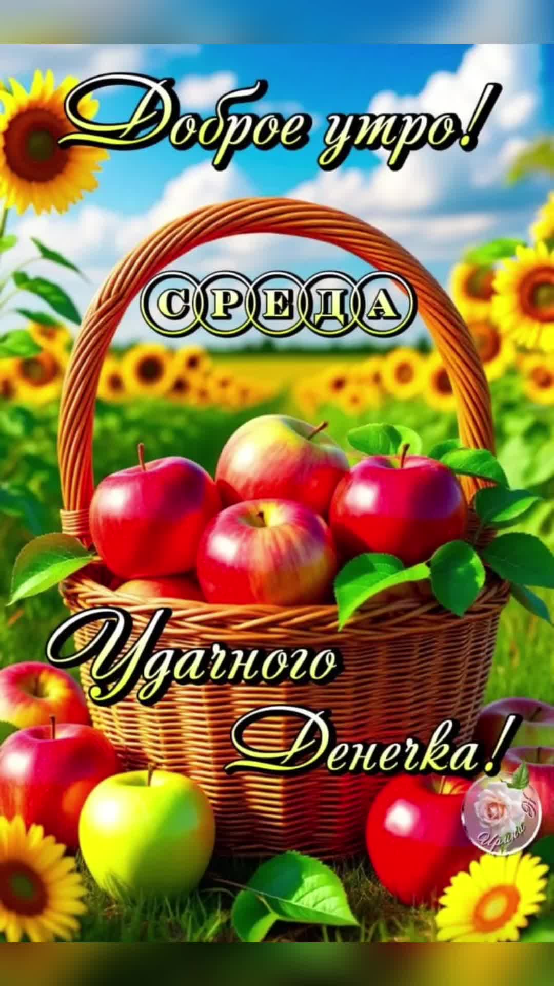 @ВАЛЕНТИНА