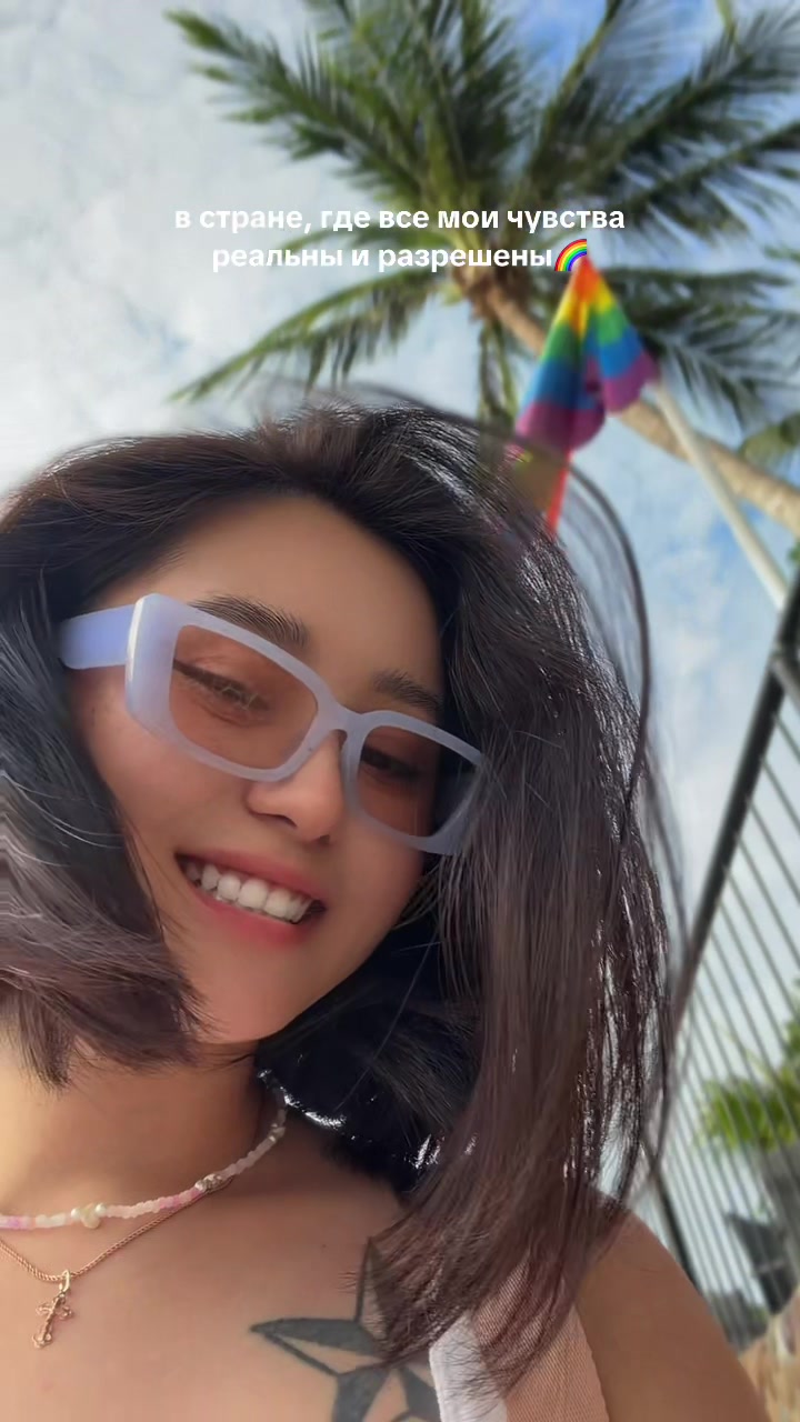 @🌈