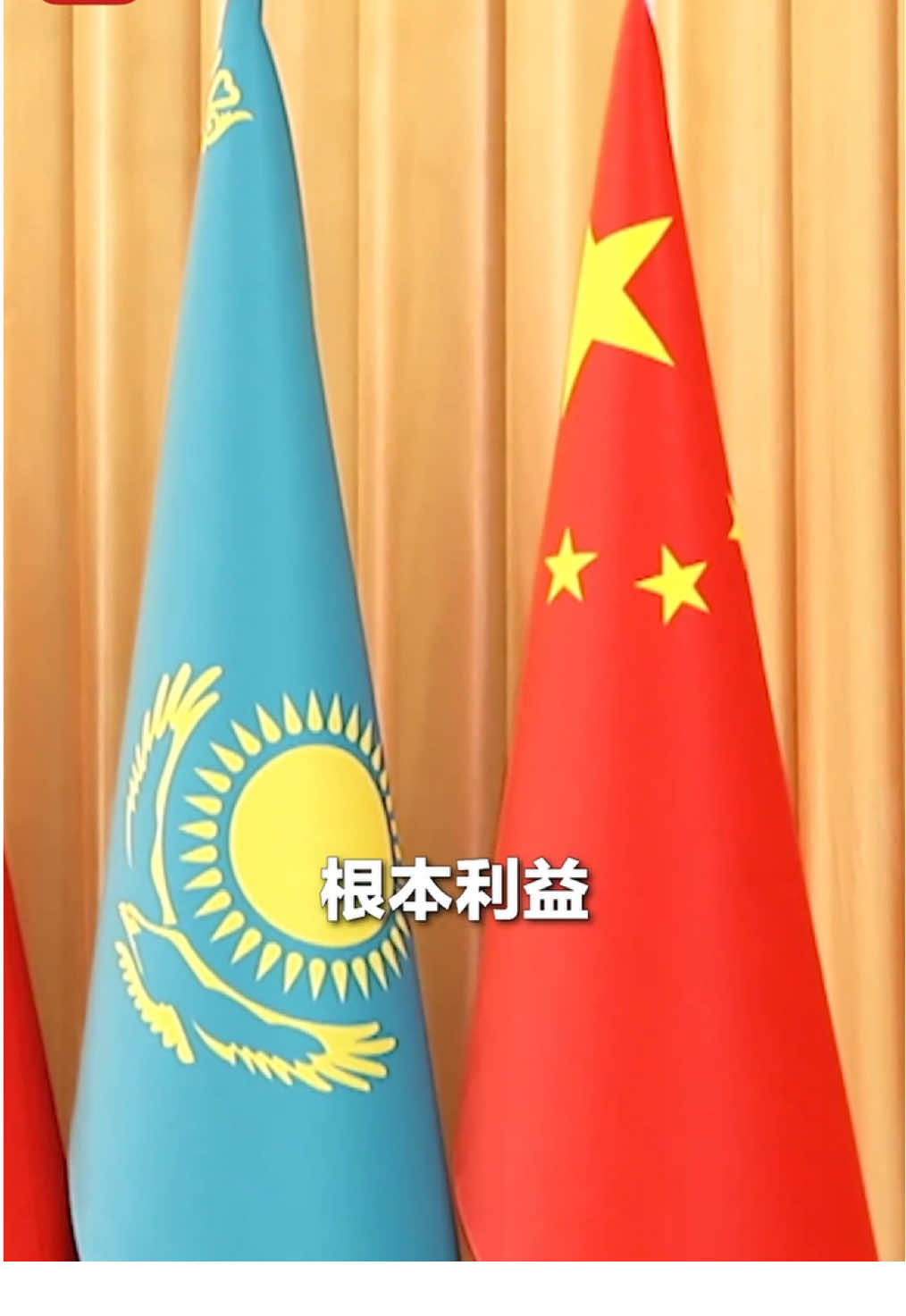 @中国青年