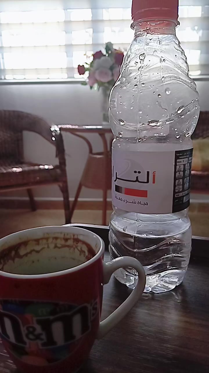 @من جهات الاتصال