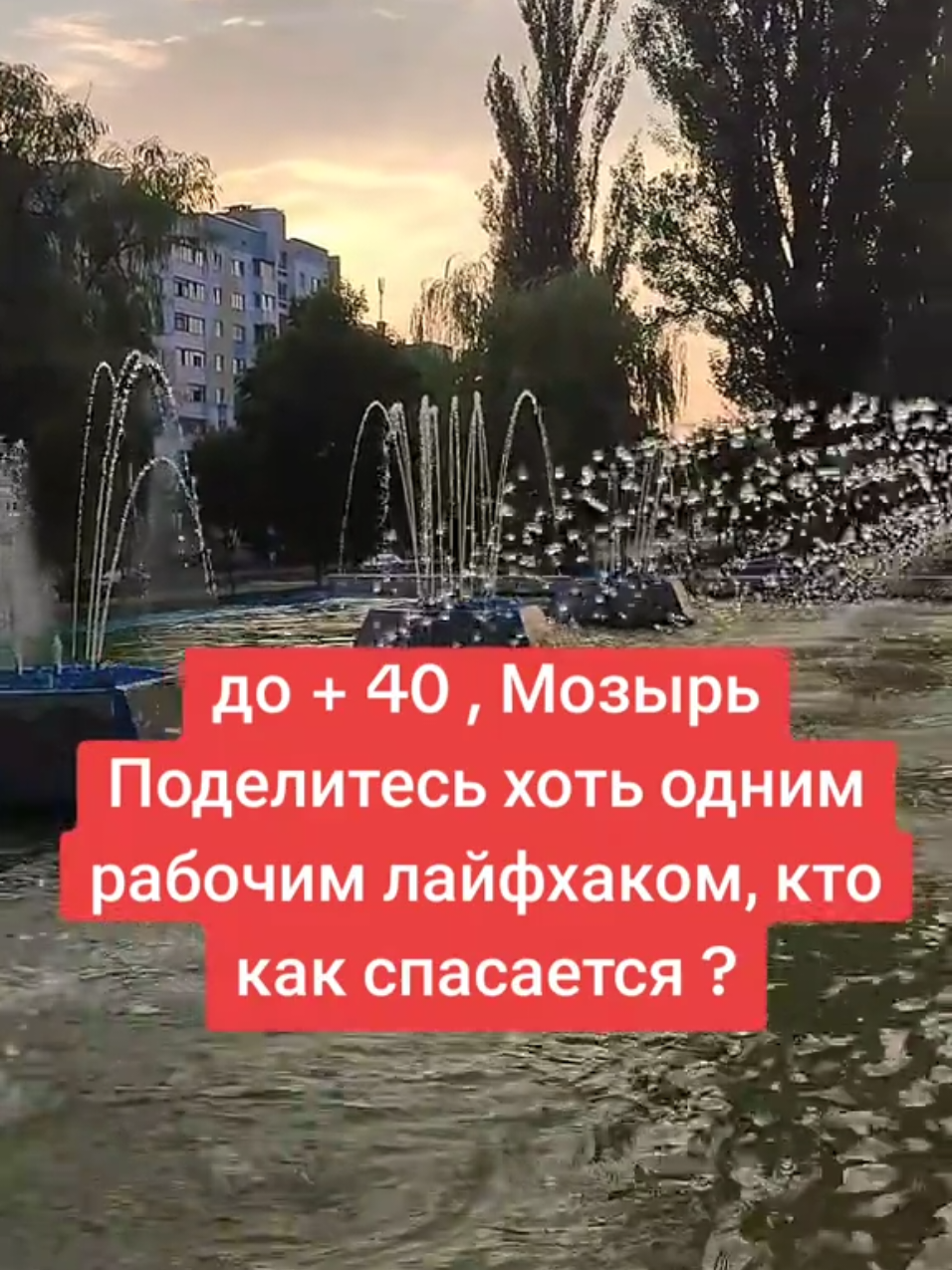 @Наталья