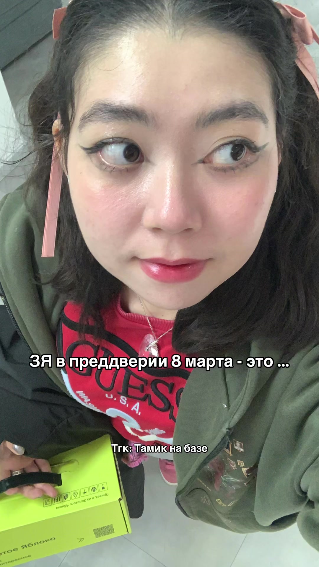 @Tammikk