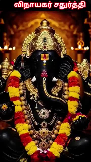 @ருத்ரன்