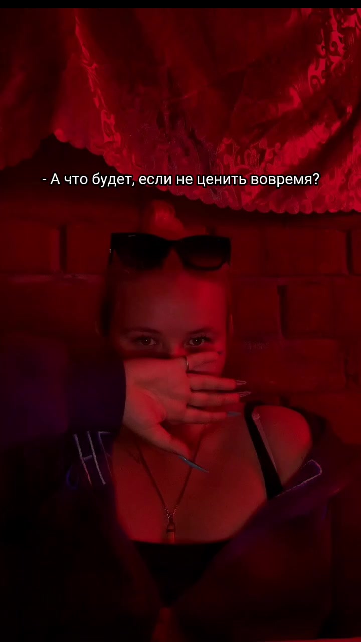 @KATERINA