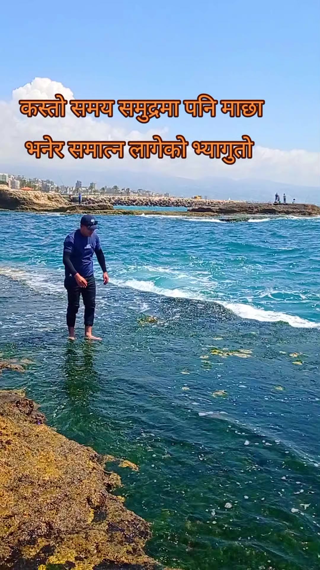 @Pratik Bhandari