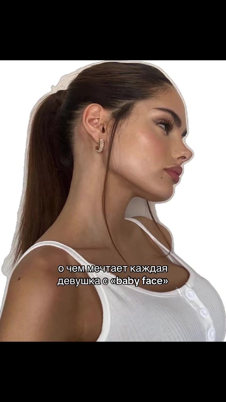 @лида