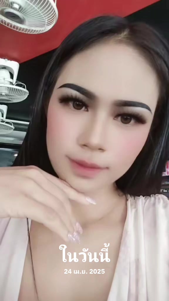 @เราชื่อริต้านะ