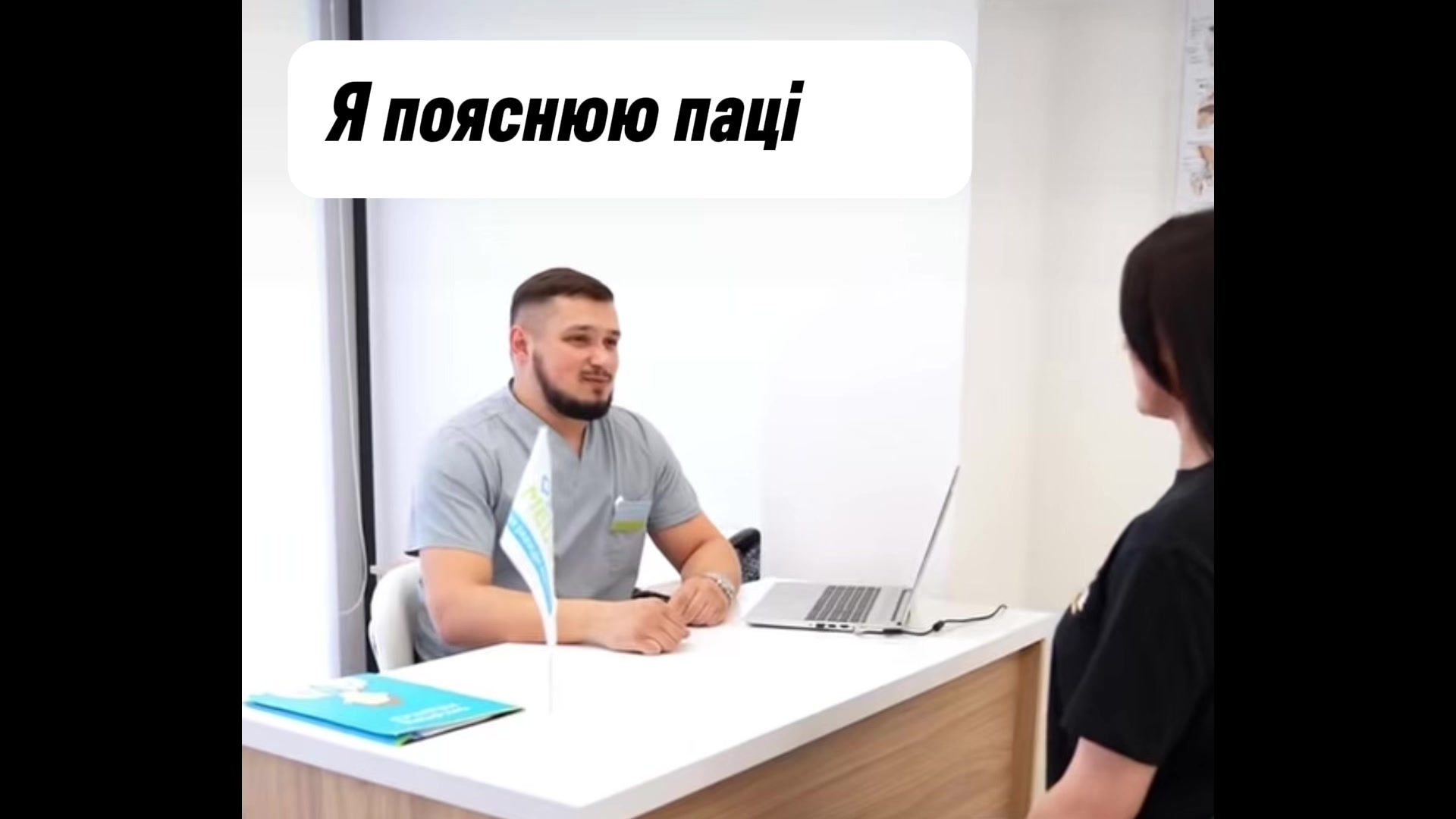 @Дмитро Висоцький