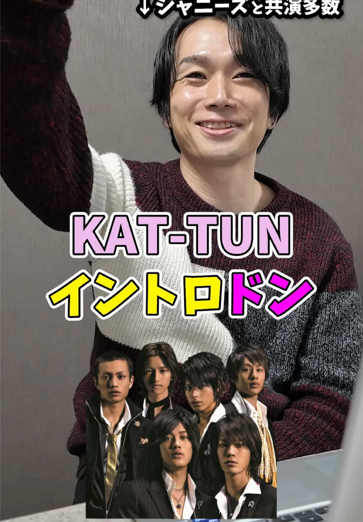 @ジャニオタ社長
