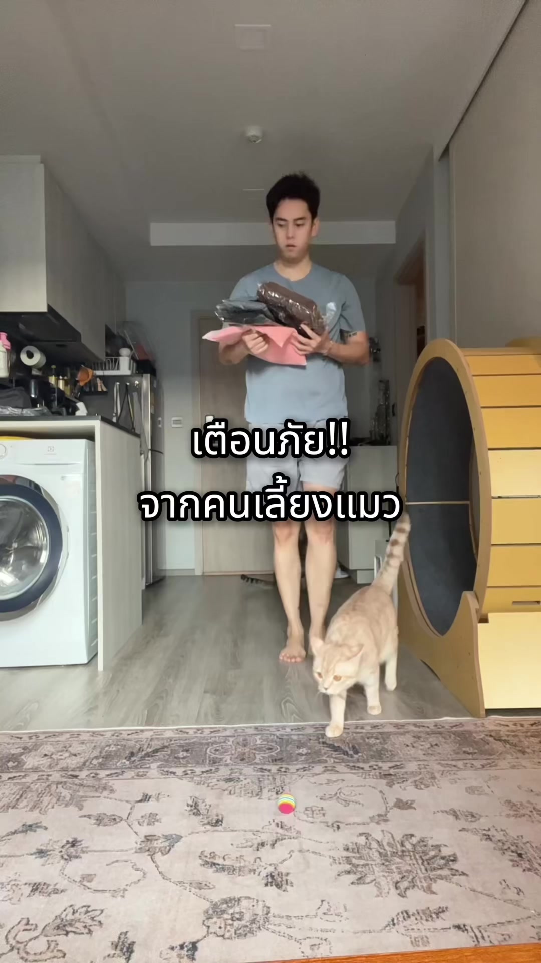 @เบนนี่บุ๊ค