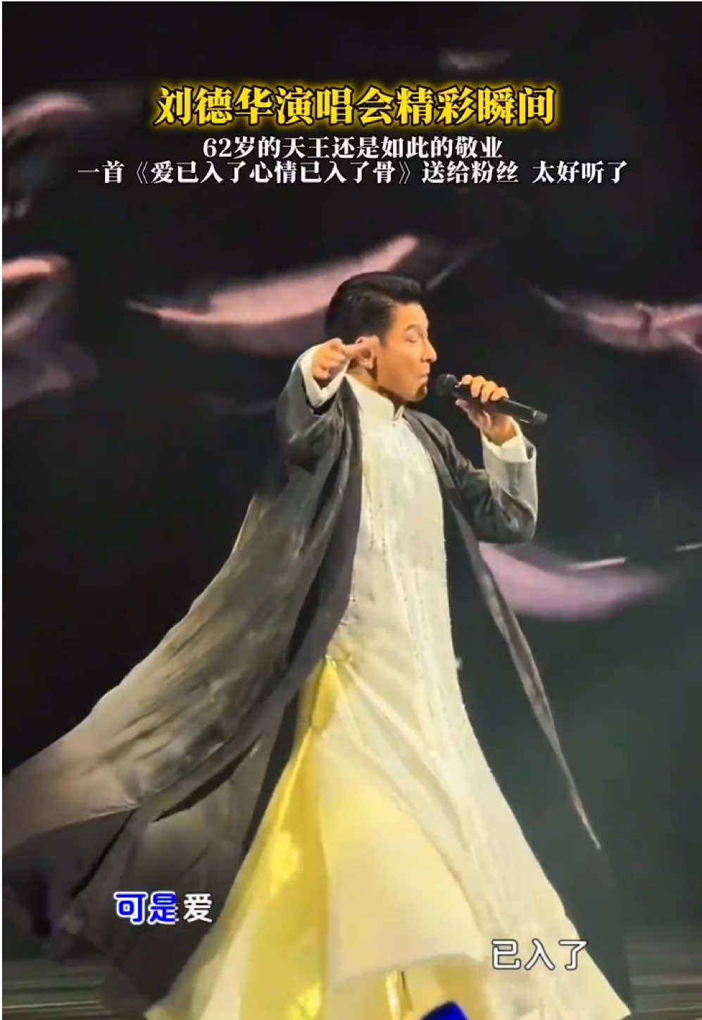 @꧁💫似曾相識💫꧂