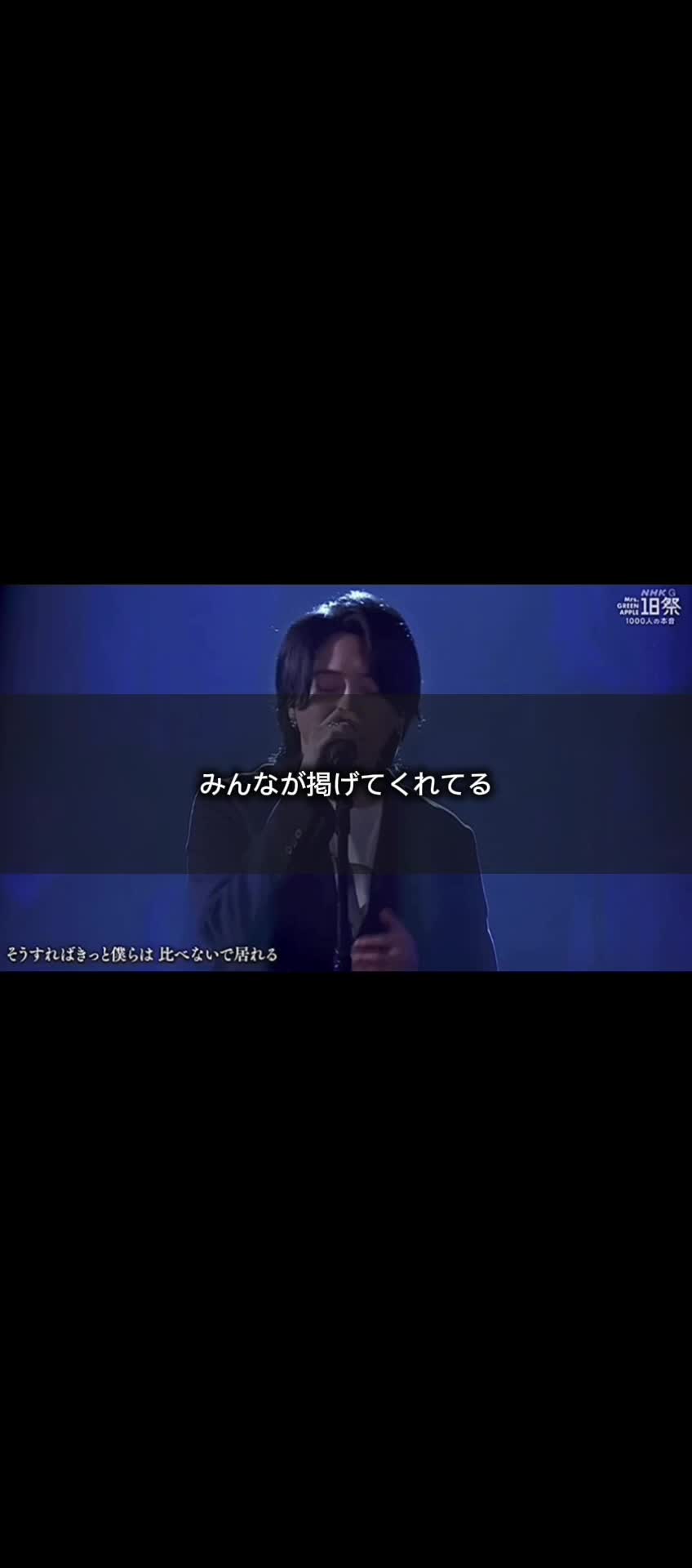 @🍏みな🍏
