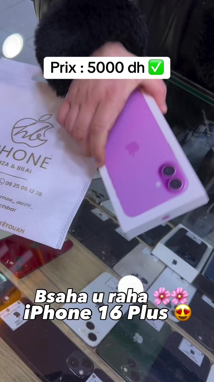 @Zahi_phone