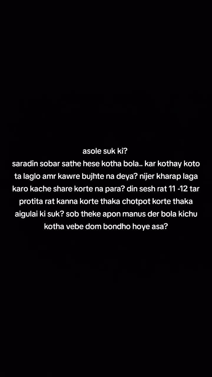 @Prema__Islam❤