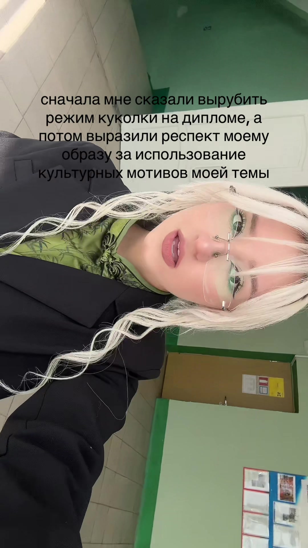 @ksu zdeshneva