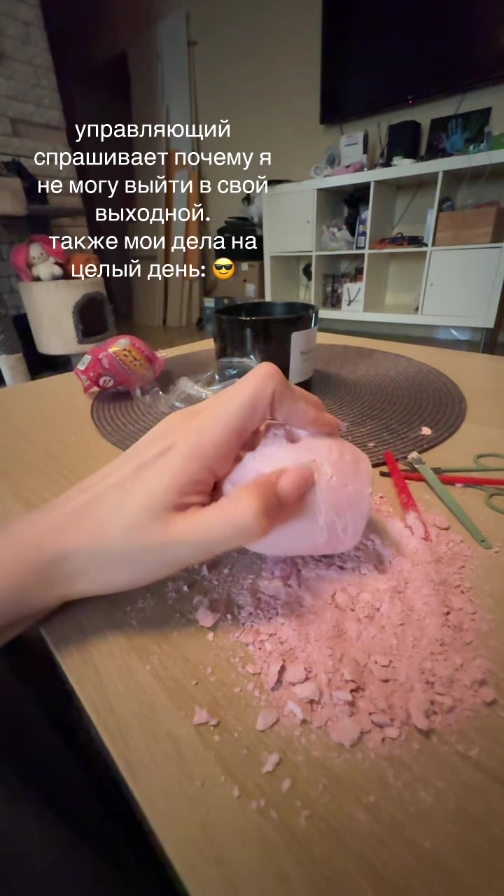 @skibidi сiгма 67 👅💎