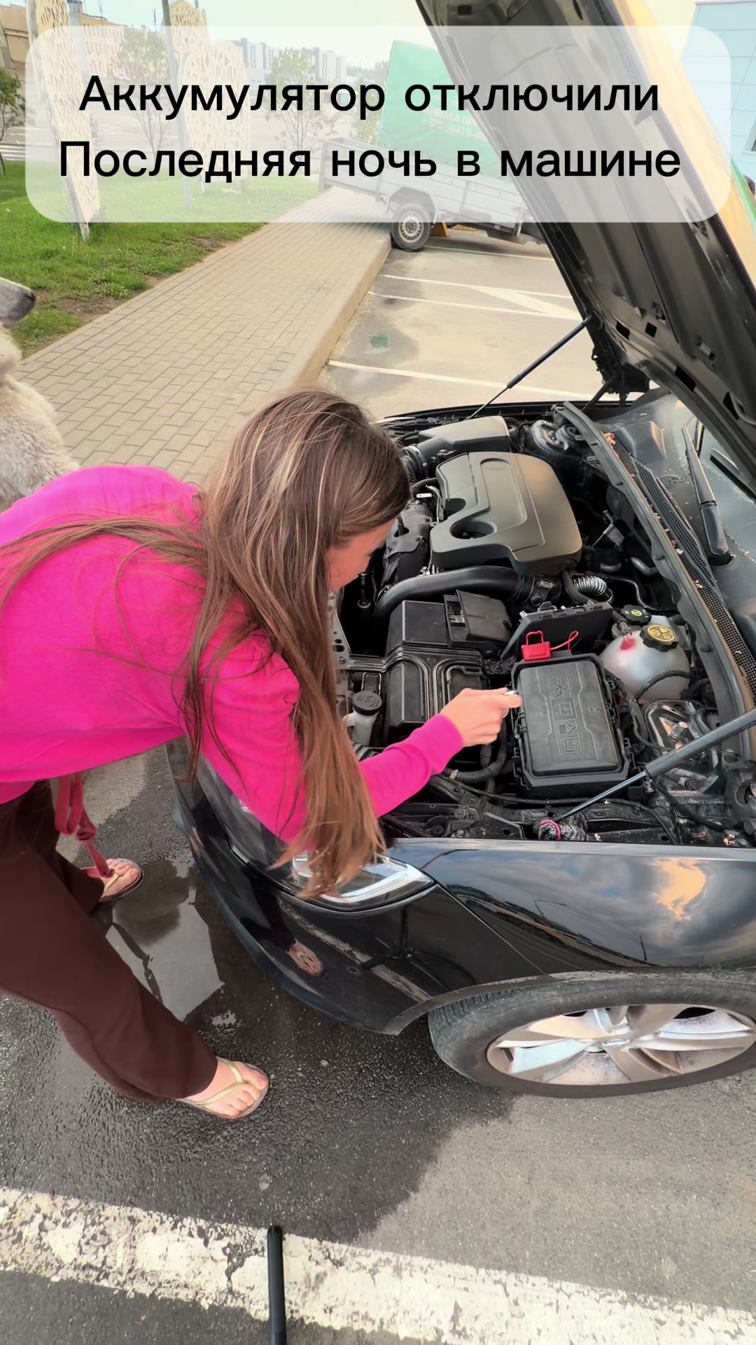 @Mariasuperhe##################