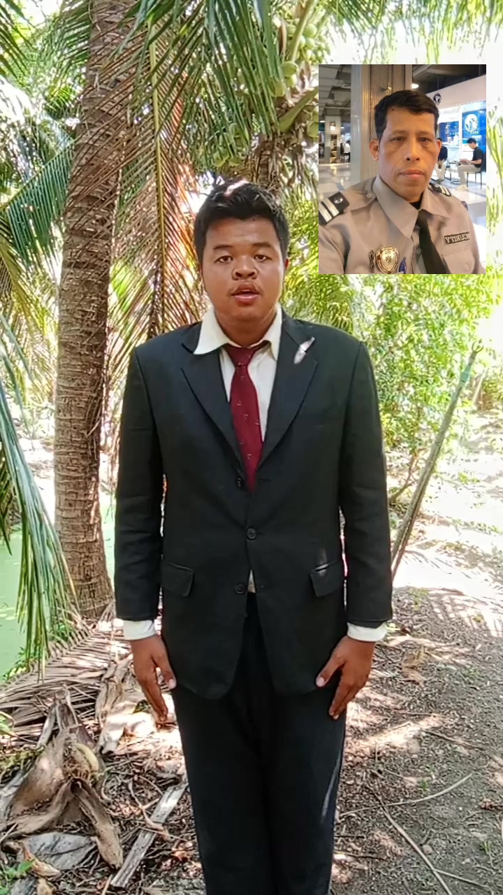 @นายห้าง หมักเสี่ยว เจตน์จรูญ