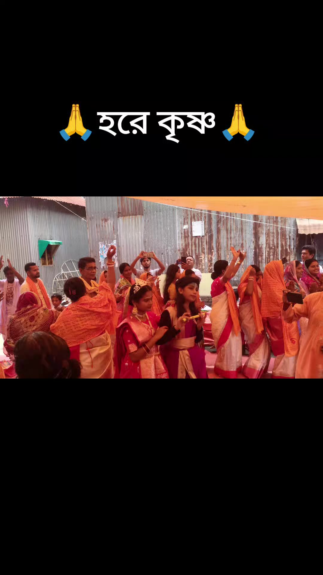 @🍁_নীলকন্ঠ_🍁