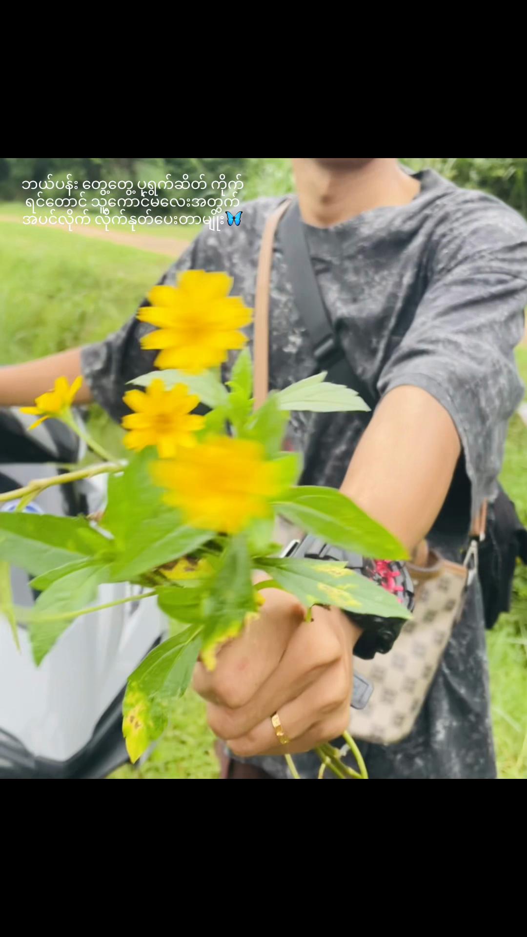 @Nge Nge 🧿🎀ྀིྀི