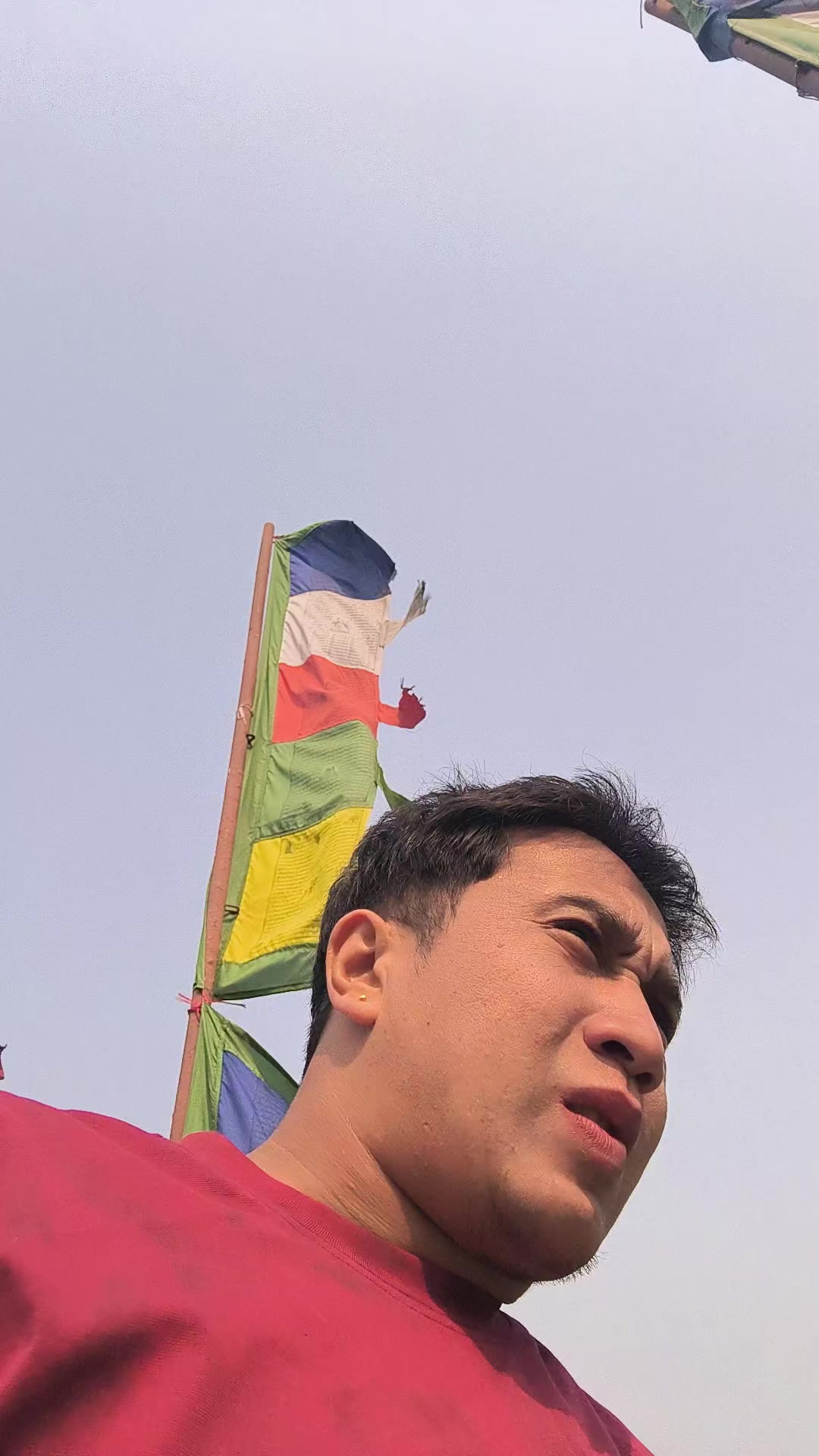 @Milan Karki🍀🙂