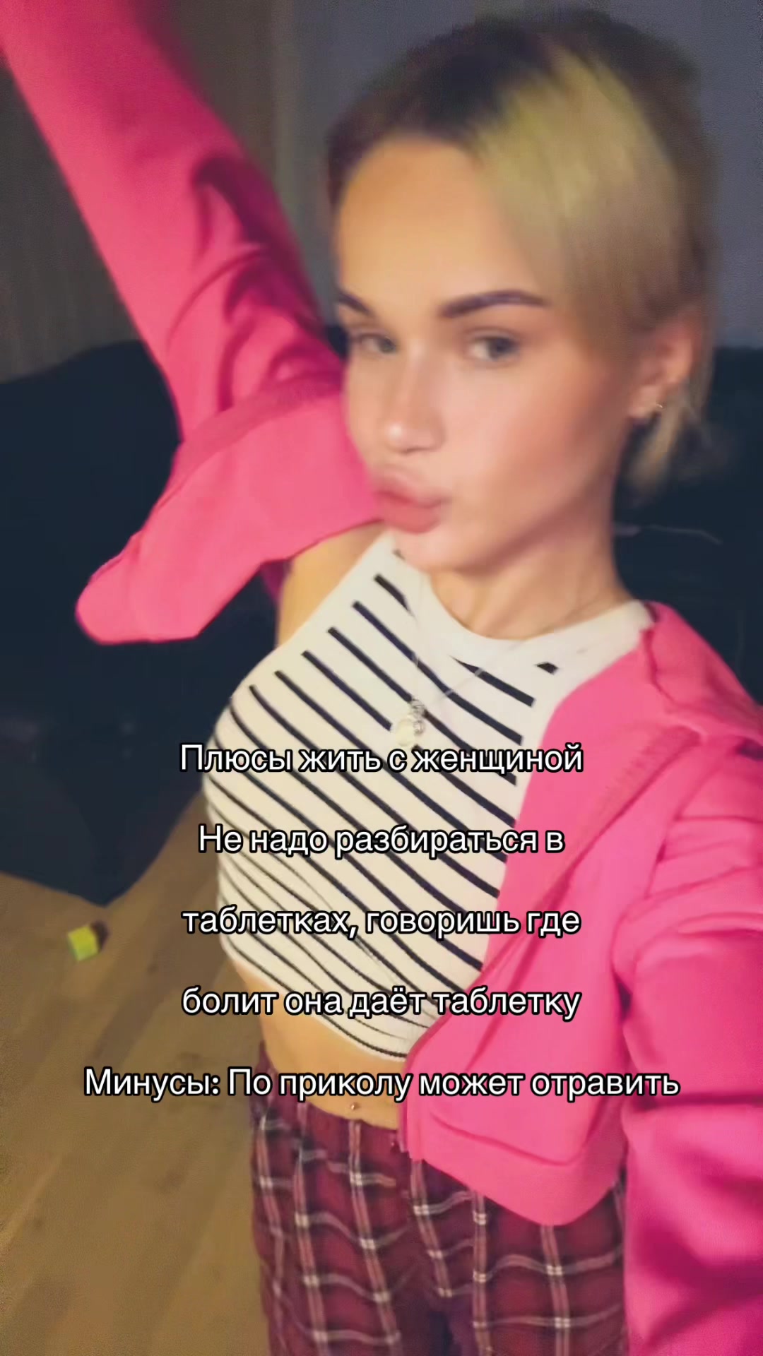 @_katess