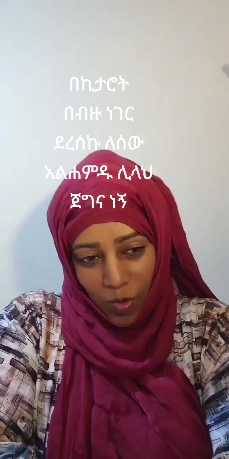 @Amina love💅💏💞