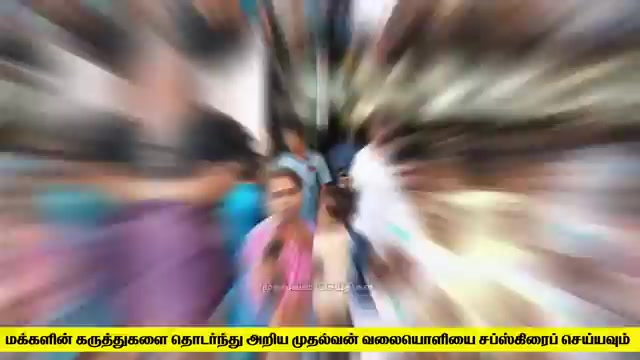 @தமிழ் என் உயிர் ❤️❤️❤️