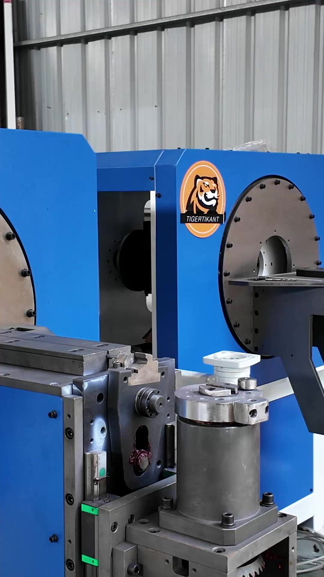 @Tikant Machines Factory