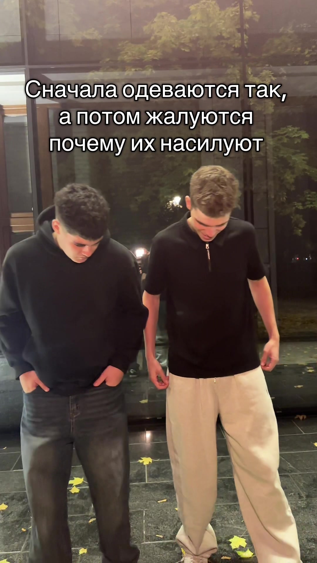 @Ivan4ik