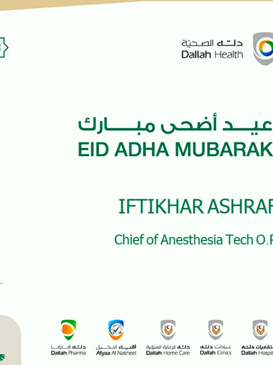@𝗶 𝗙 𝗧 𝗶 🇵🇰 ❤️ 🇸🇦