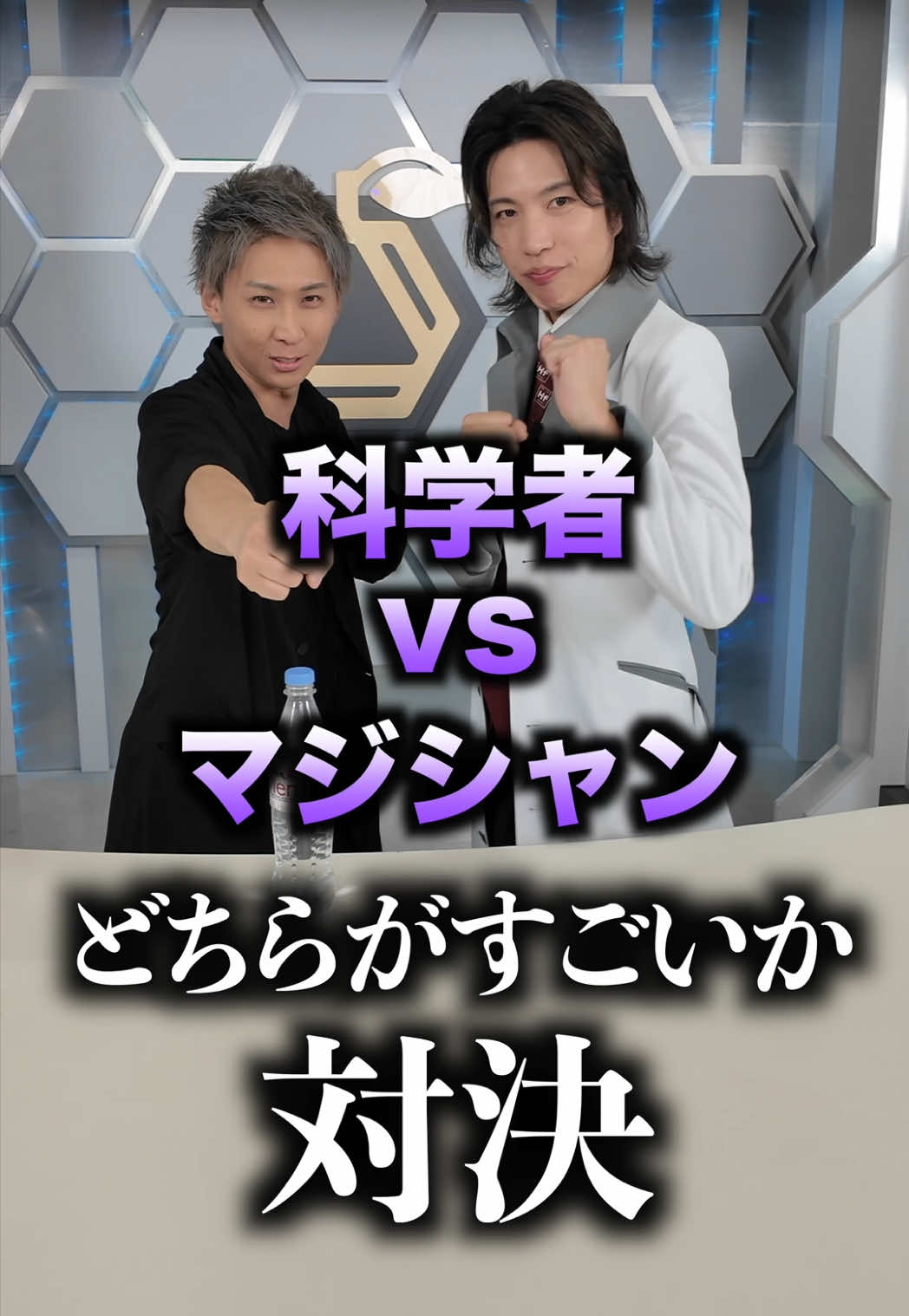 @KENTO【マジシャン先生】