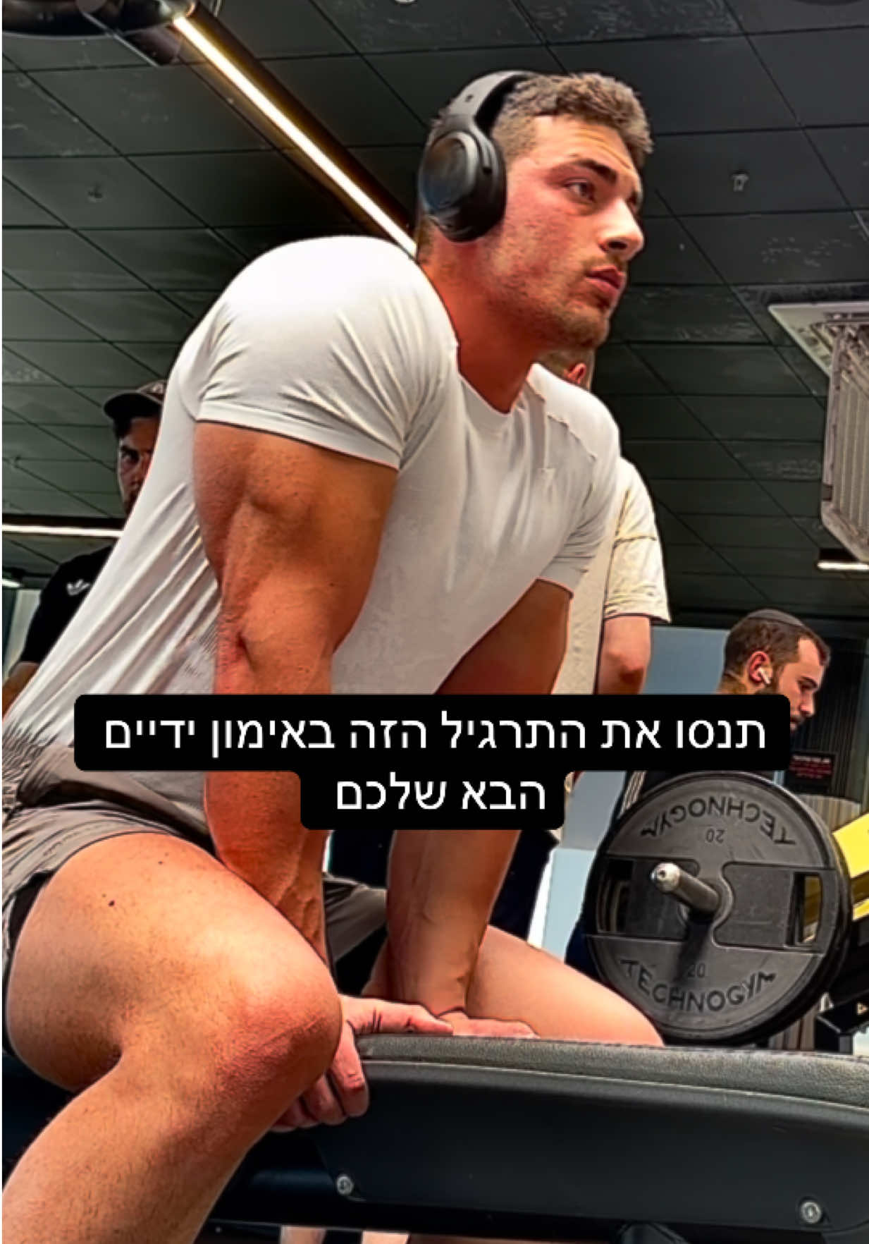 @אורעד שחר - ליווי כושר | תזונה