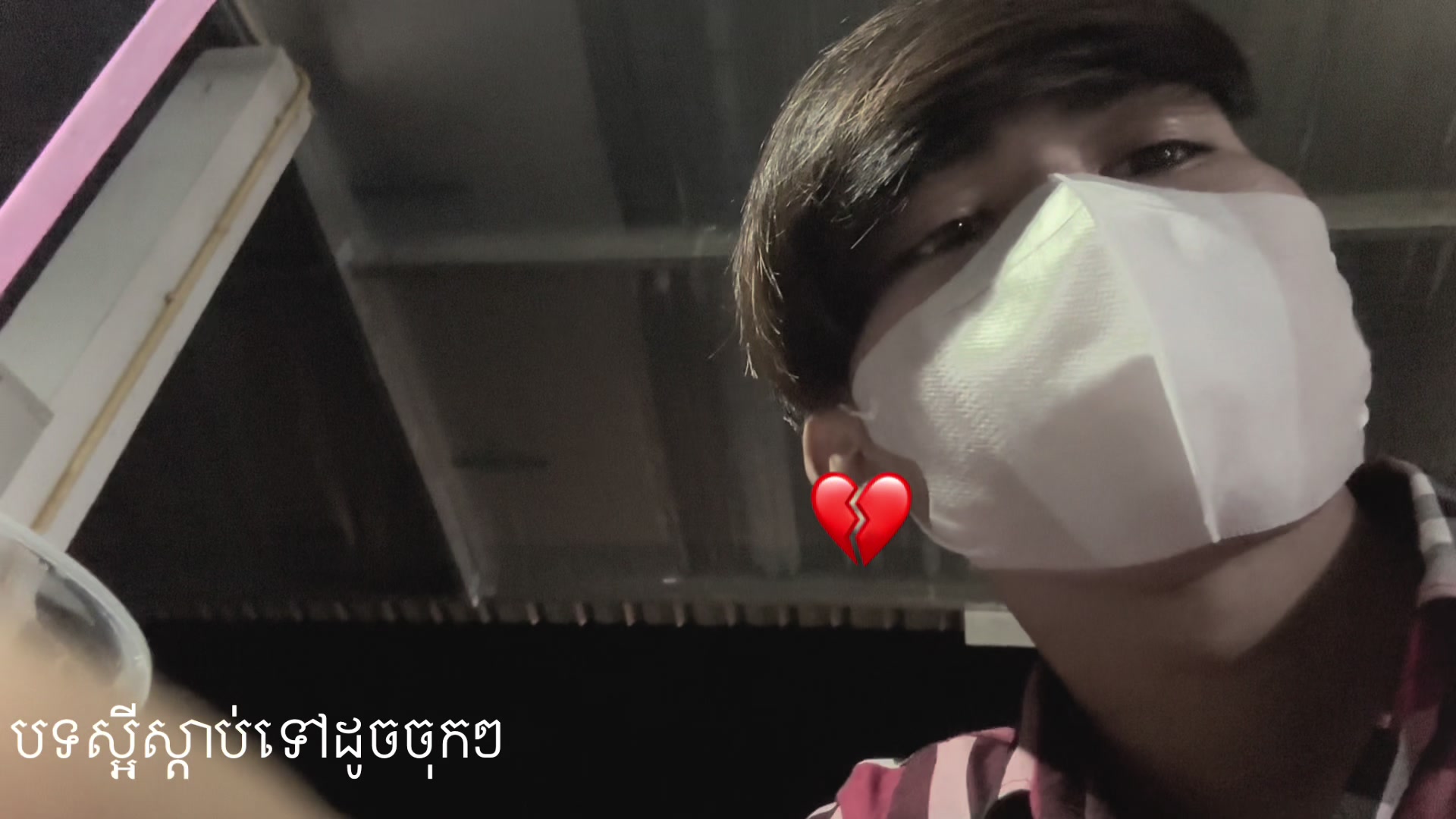 @Us๐ฏ๐