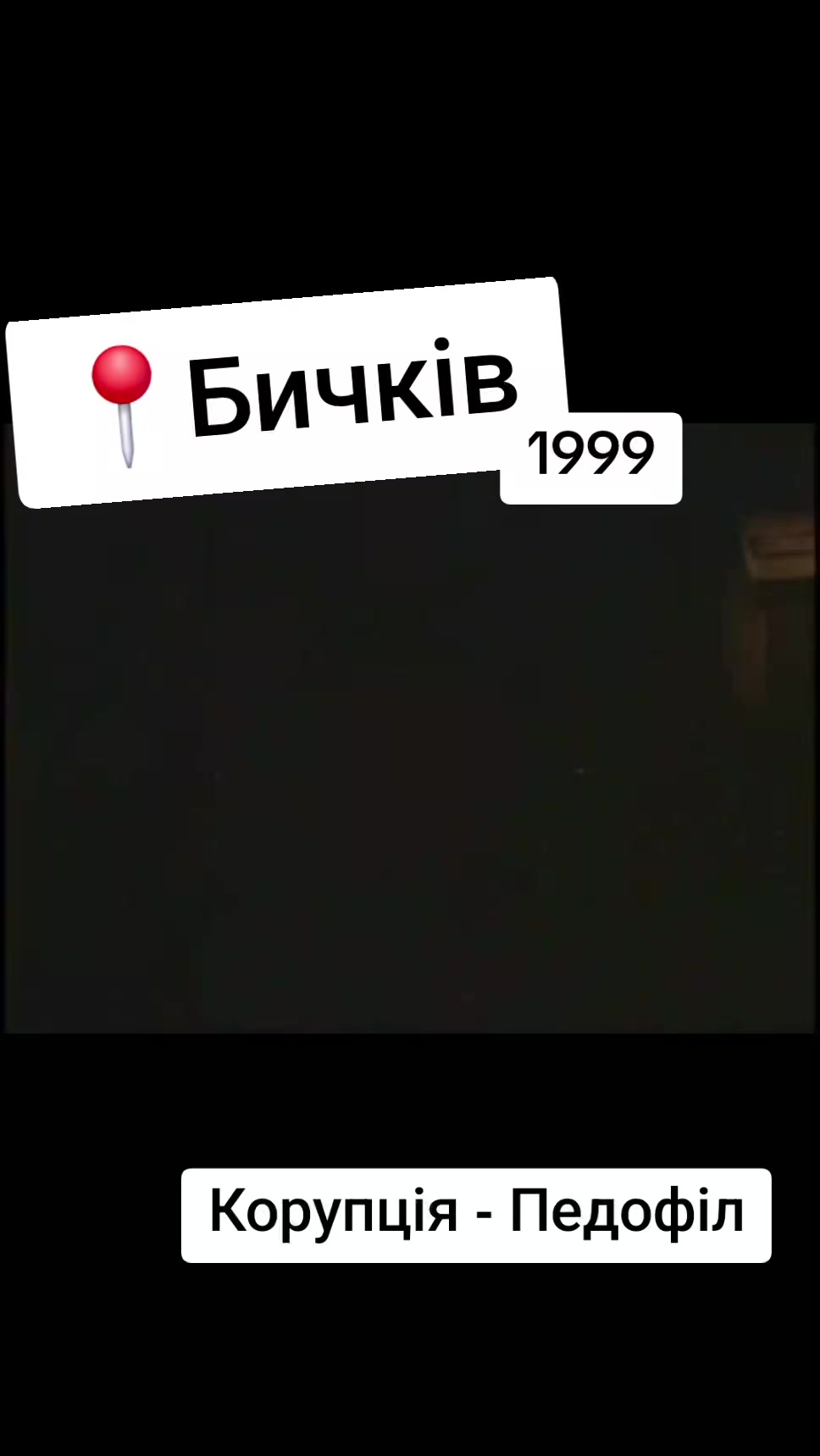 @⸸𝕾𝖙𝖗𝖊𝖑𝖔𝖐⛧