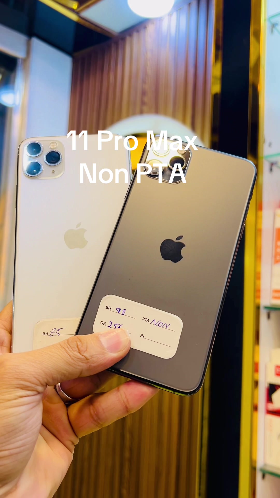 @Farsi Apple Hub