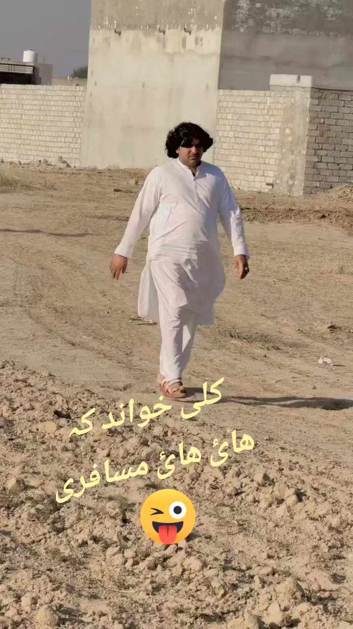 @🇵🇰PEER 🇵🇰MALANG 🇵🇰