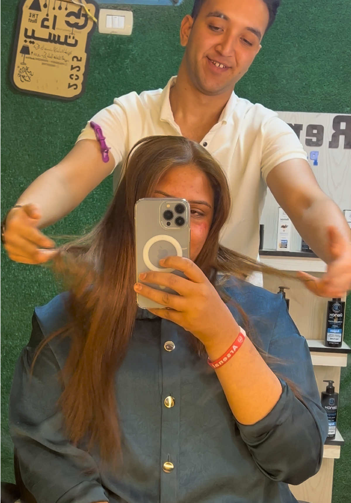 @Ahmed El Shair 🤍🪐