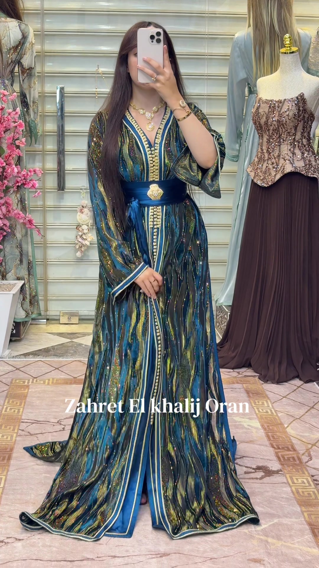 @Boutique zahret el khalij oran