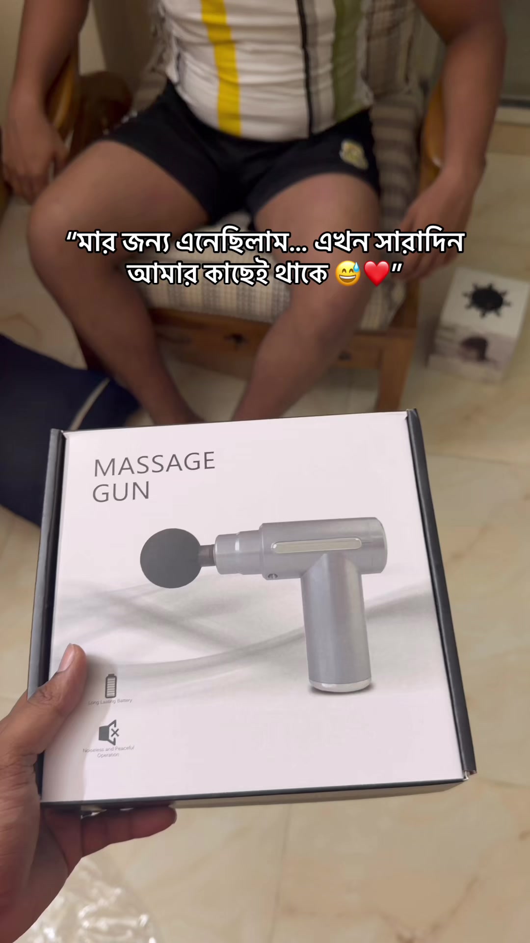 @RelaxPro