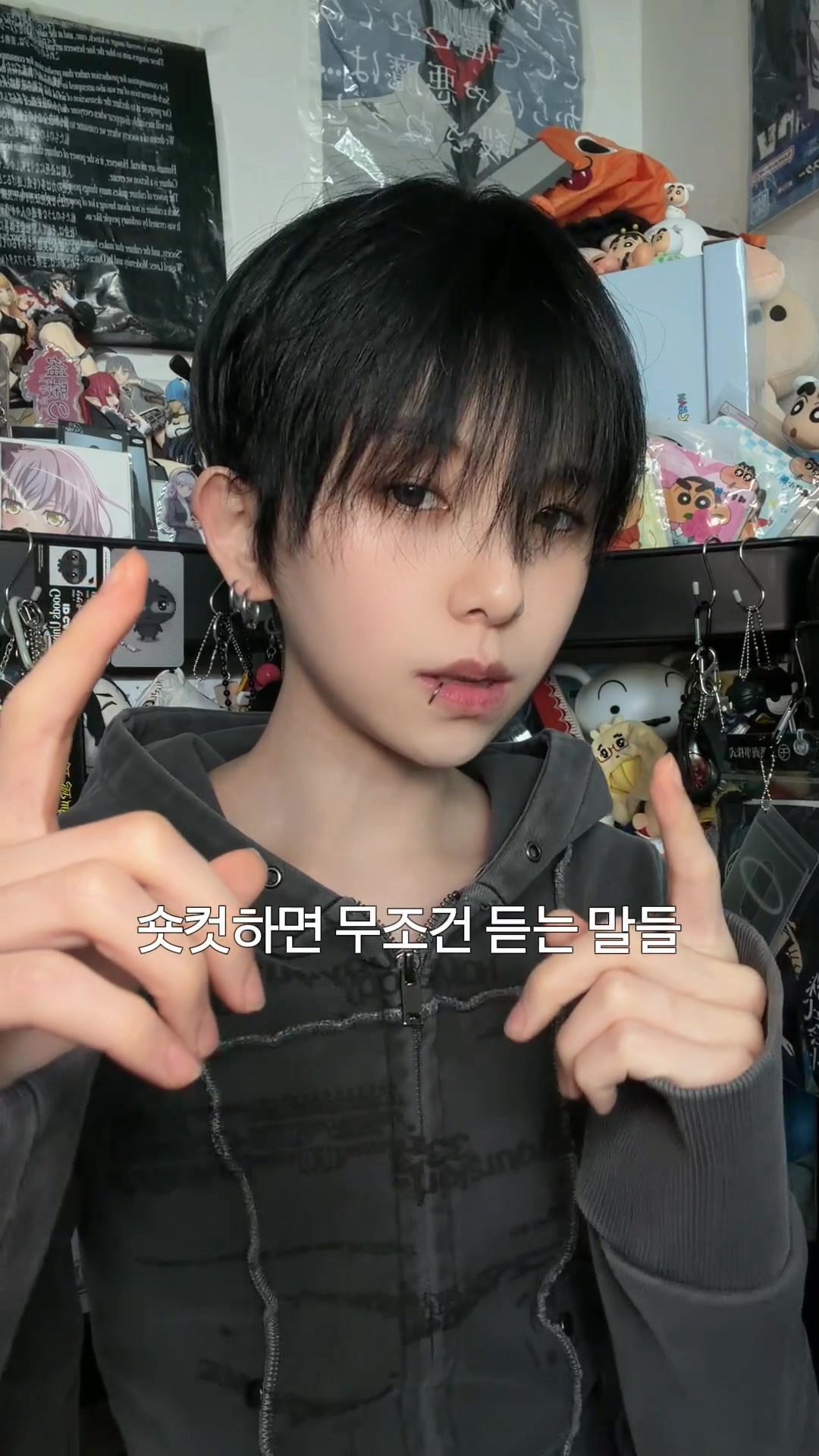 @정우경