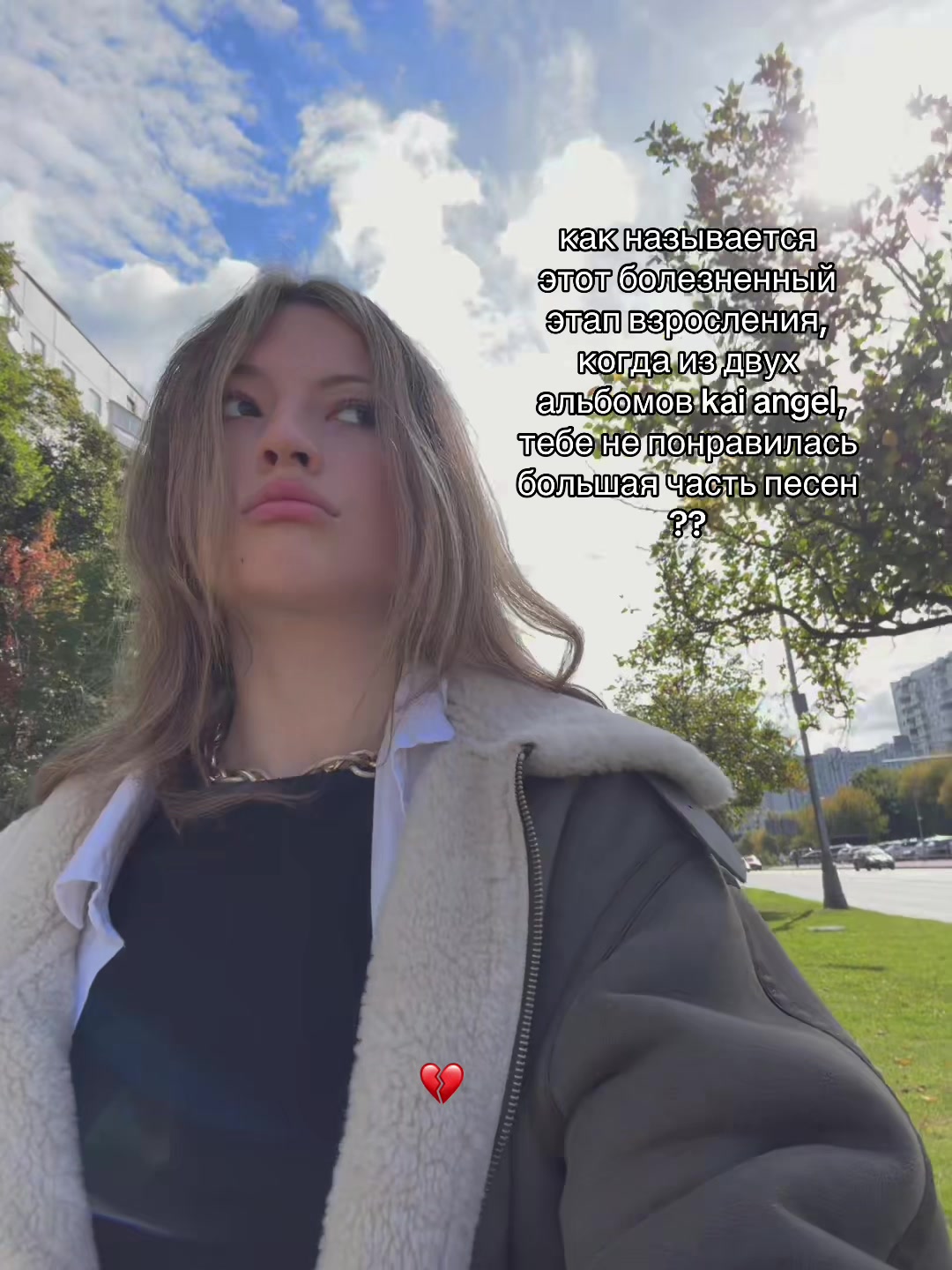 @Та самая комфортик