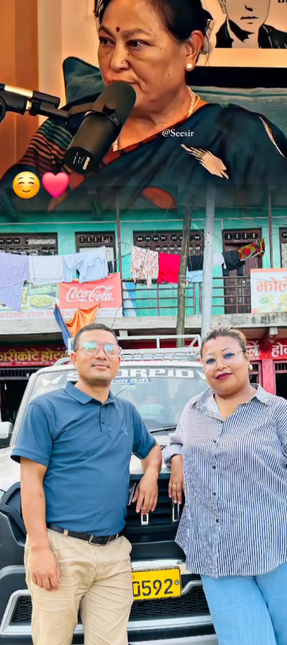 @Naina Shrestha