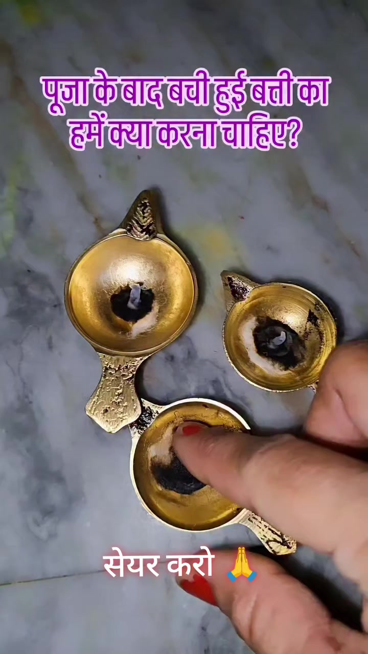 @😈👑 YADAV SHAKTI👑😈