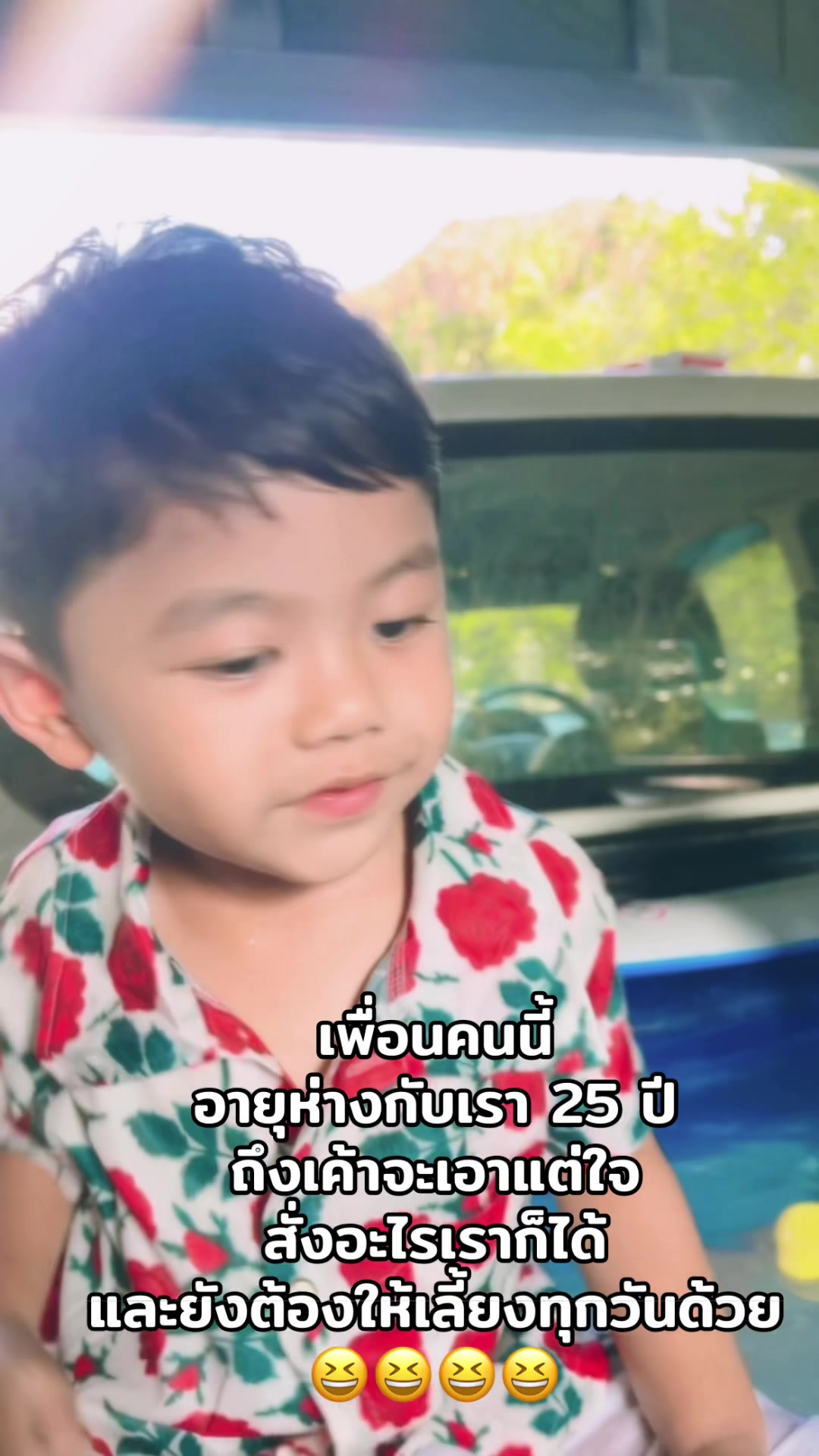 @Praew✨🤍