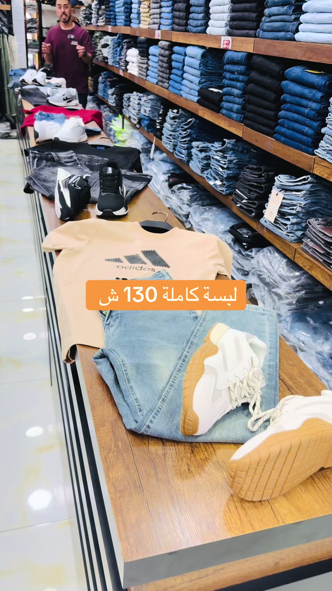@SINDIBAD CENTER-السندباد سنتر