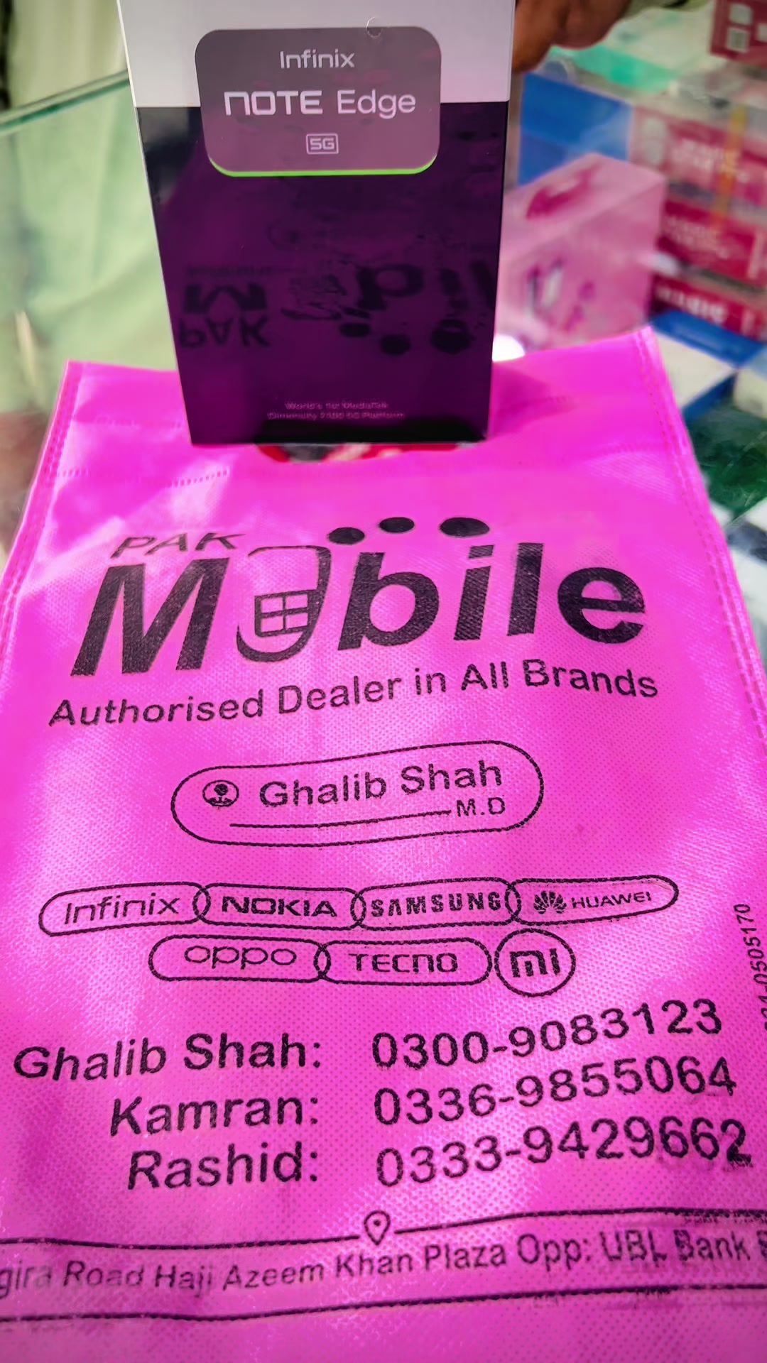 @Pak Mobile swabi