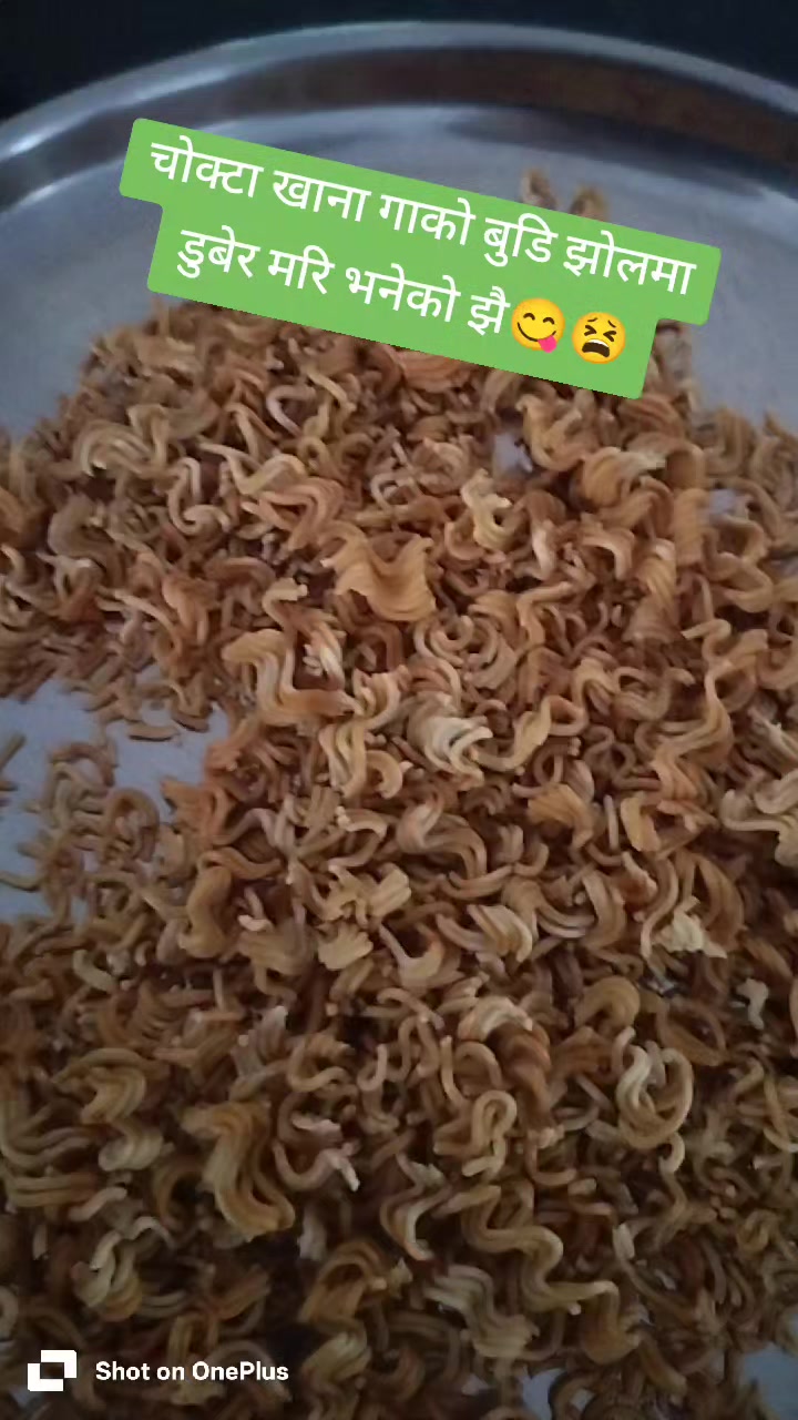 @पबित्रा शर्मा