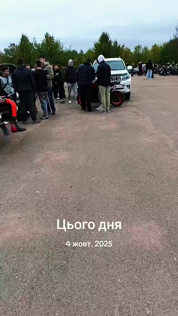 @Кіса😸