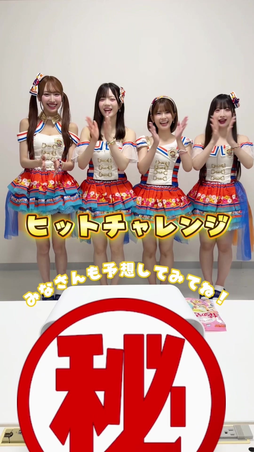 @SKE48